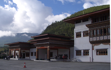 Paro airport